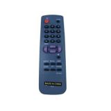 Custom TV Universal Remote Control For SHARP ST-461